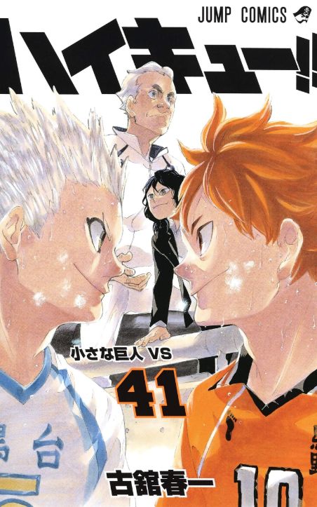 鬼灭之刃漫画销售量超过海贼王,2020日本漫画销量排行