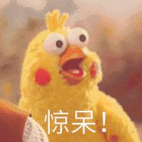 达城交通违章整治,达州达城违停车辆