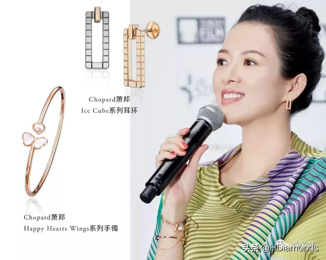 鍥介檯鏃跺皻鐝犲疂鍝佺墝,鍥介檯鐝犲疂涓浗鍝佺墝