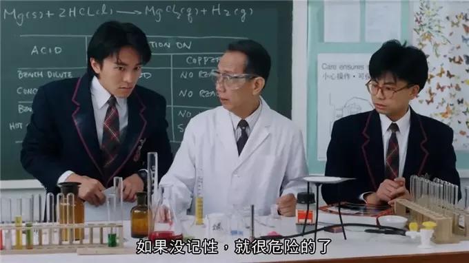 《逃学威龙》30年：帅气学生是梁小龙的弟弟，还有3位演员已去世