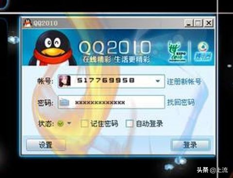 好看装扮qq空间,qq空间装扮样板