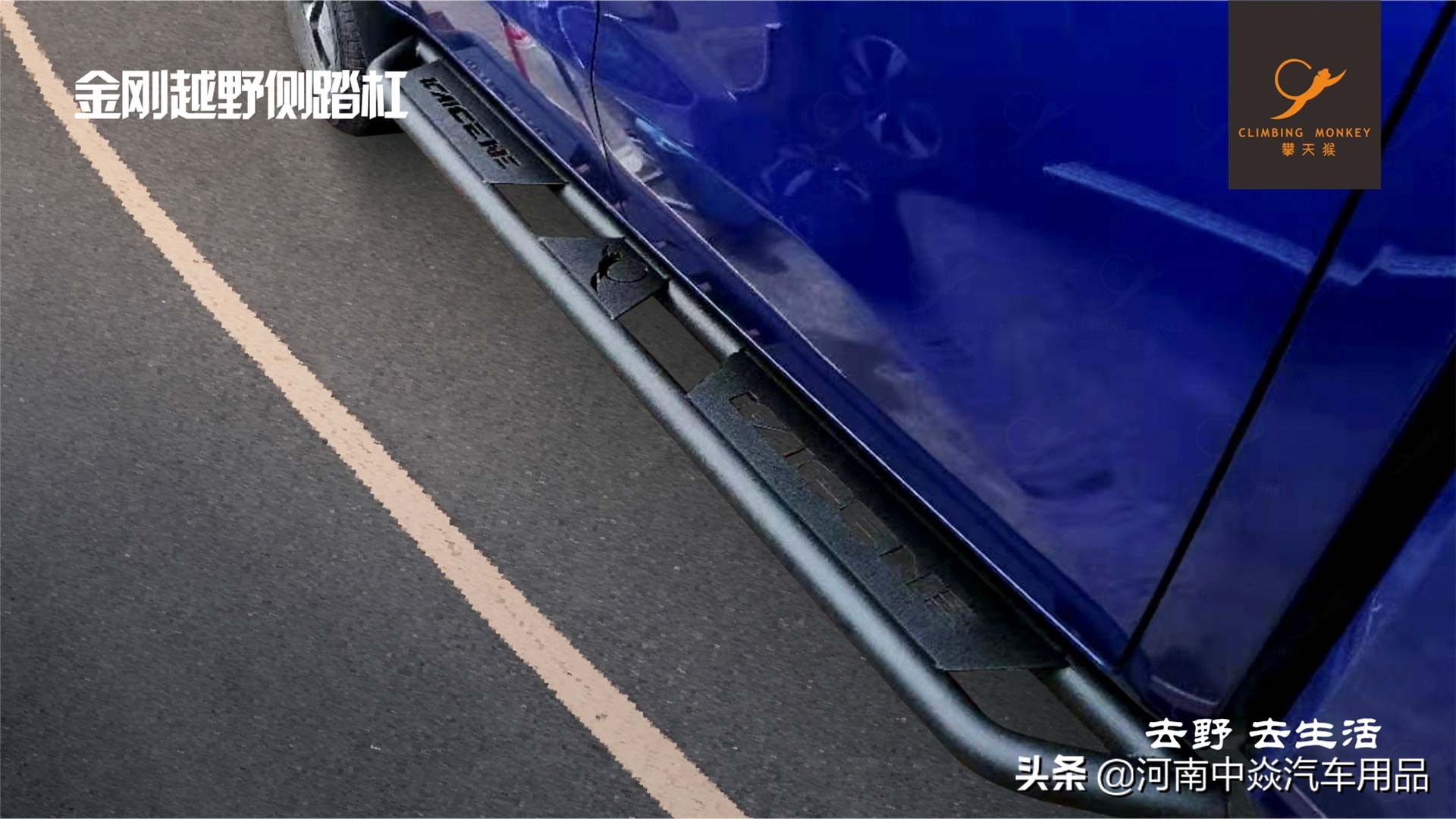 凯程f70改装的房车,凯程f70皮卡越野改装