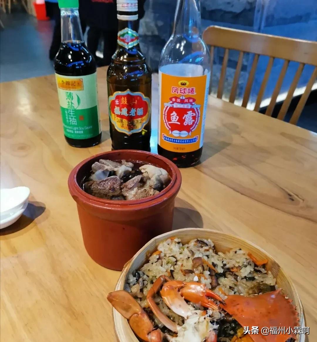 老牌炖罐生炊海鲜福州,福州最多人吃炖罐的是哪家