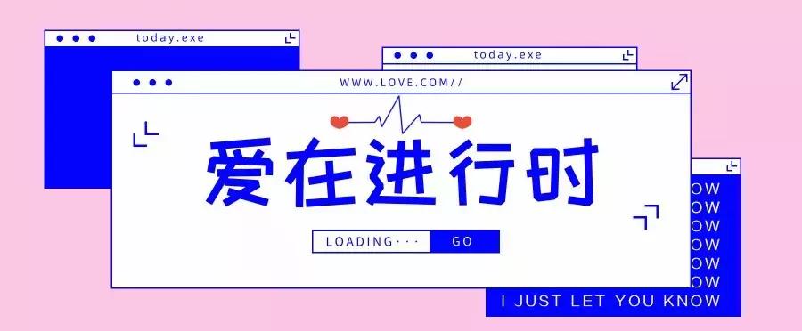 对不起我真的要放弃了,对不起我先退了的句子