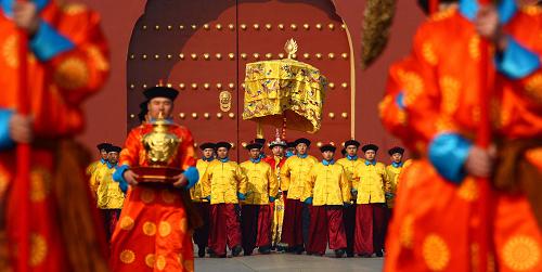 西洋参历史,西洋参的历史