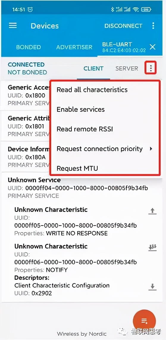 几款常用的ble调试app(nRFConnect、BLE调试助手、LightBlue)