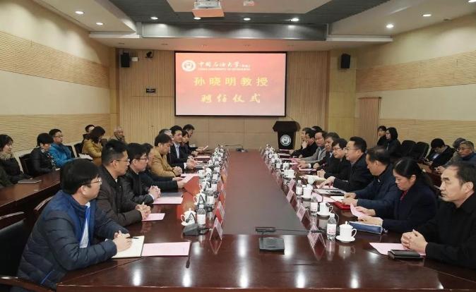 进入全球esi前1%学科高校,学科进入esi全球前万分之一名单