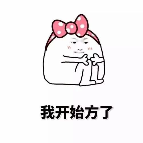 盘点踩雷面膜,踩雷平价面膜