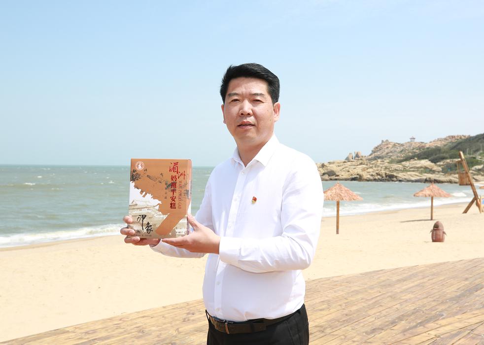 本周四上午10：00，请一定打开手机……记得定好闹钟！