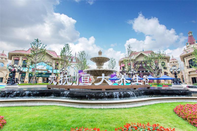 绝！一文读懂沈抚！四大园+32大会所+七中文艺二+唯一教育小镇