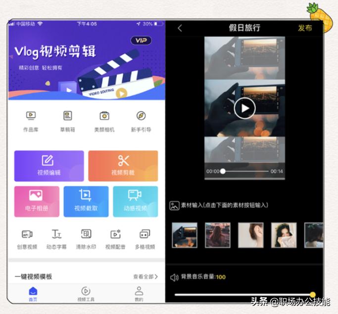 华为手机耗电快怎么关闭,华为安卓手机怎么设置不卡不耗电