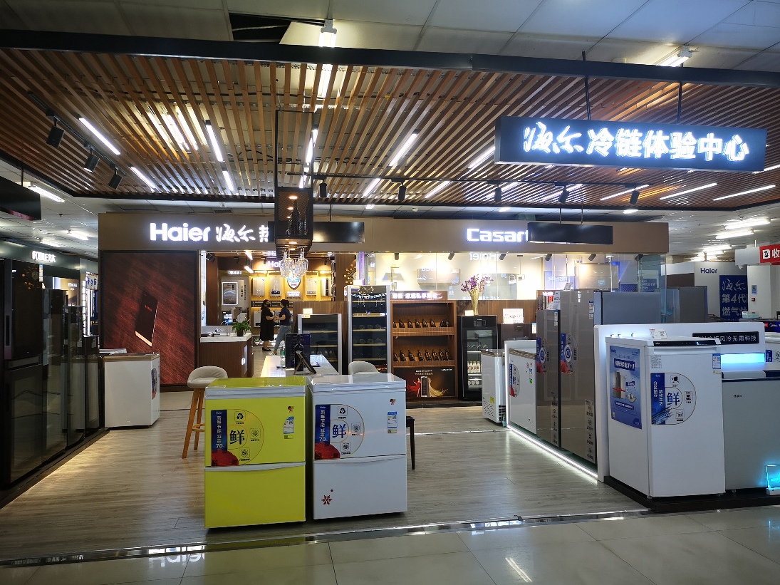 为何这家实体店免疫力更强探索营销新模式万宝电器敢当先行者