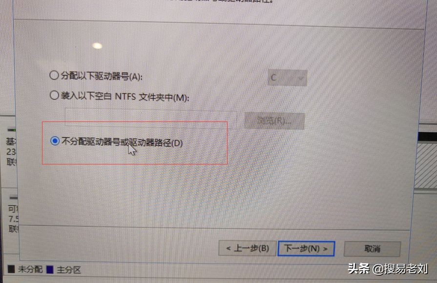 efi黑苹果如何使用,有了efi怎么装黑苹果