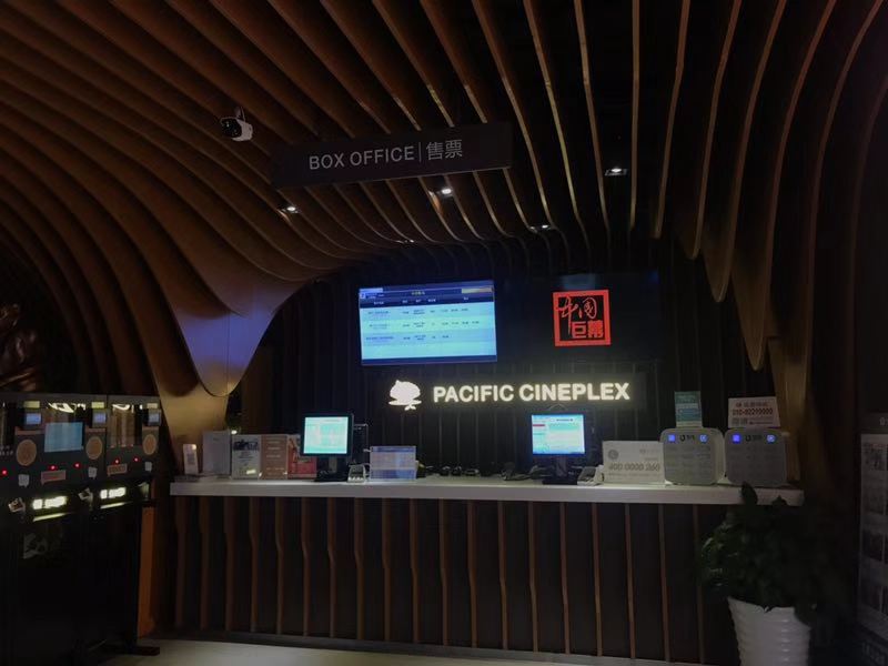 电影票退改签为何就这么难,电影票改签了为啥没法退