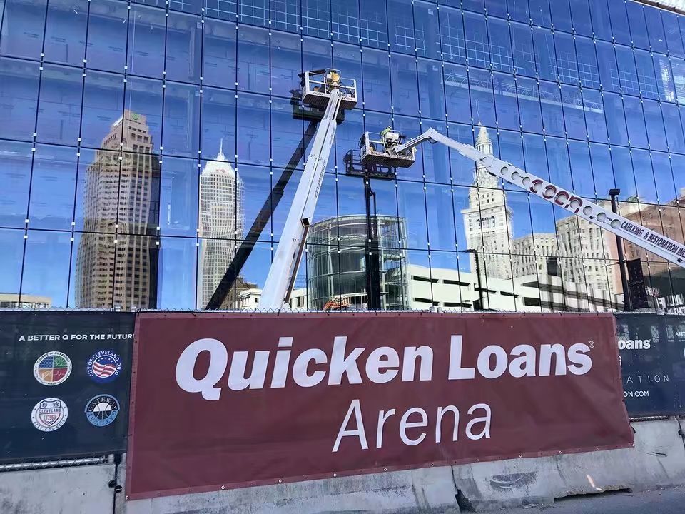 25年历史的速贷中心即将告别，它曾见证着詹姆斯11年的青春岁月！