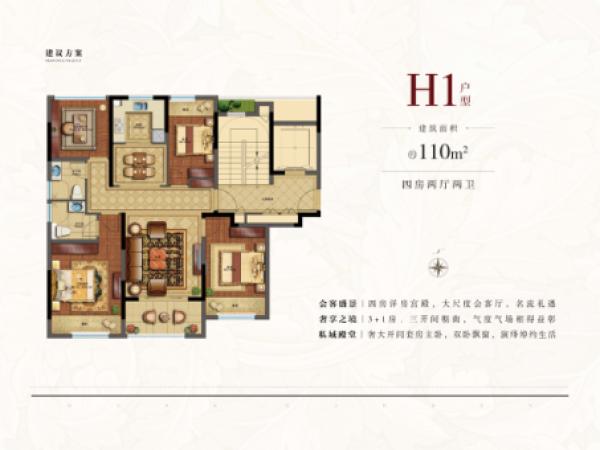 融创昆山浦西玫瑰园跌了吗,昆山花桥融创玫瑰园