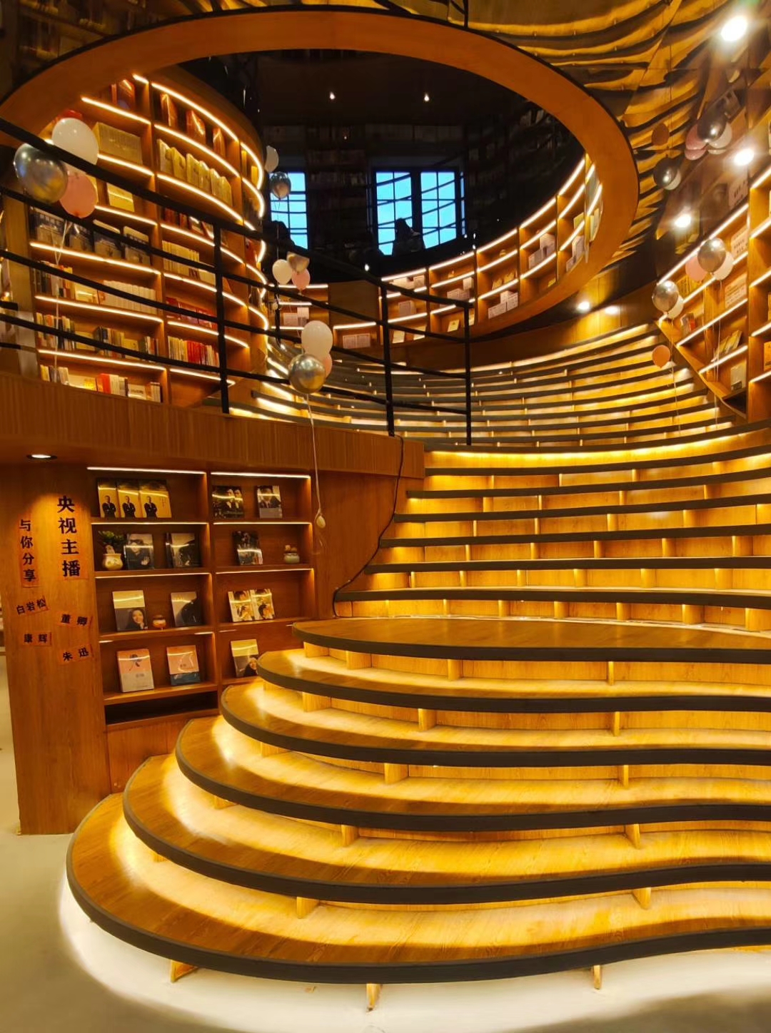 当当网儿童书店购书,当当网网上书店客服