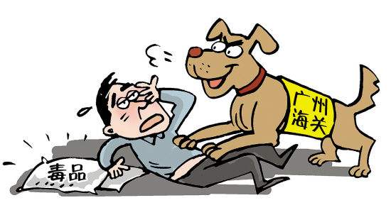 贩卖毒品罪属于危害国家安全罪吗,非法卖毒判多少年