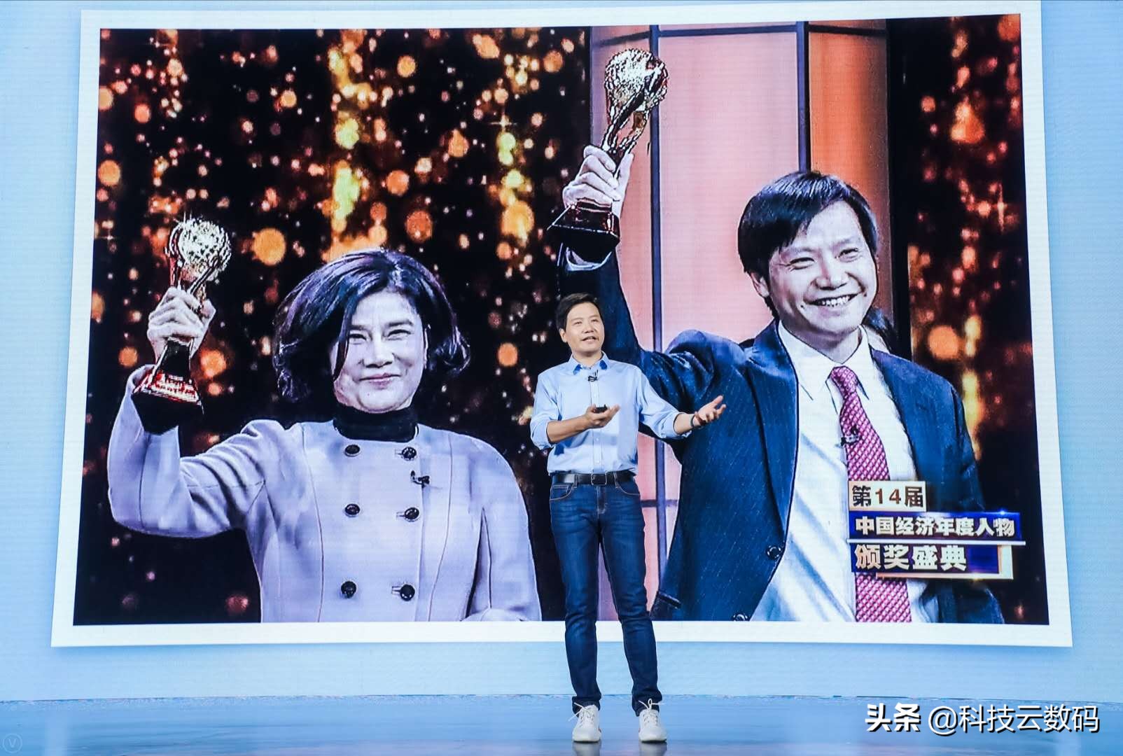 雷总十年演讲！首次回应与董小姐赌约，并承认输了