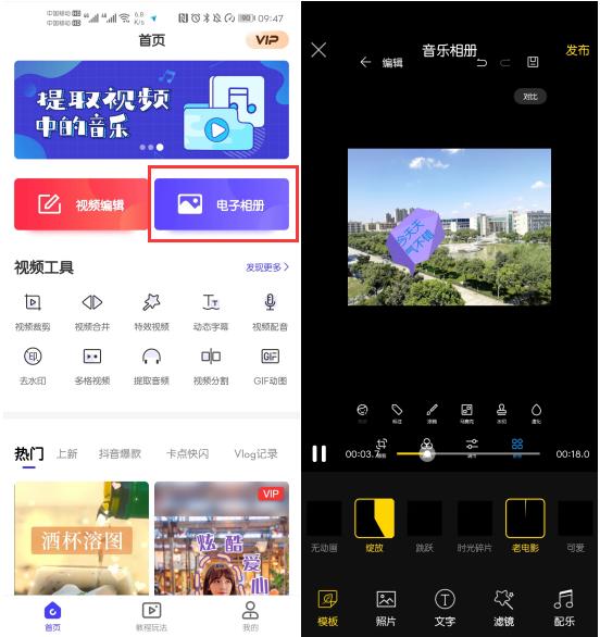 华为手机hdr代表什么功能,华为哪款手机支持hdr功能
