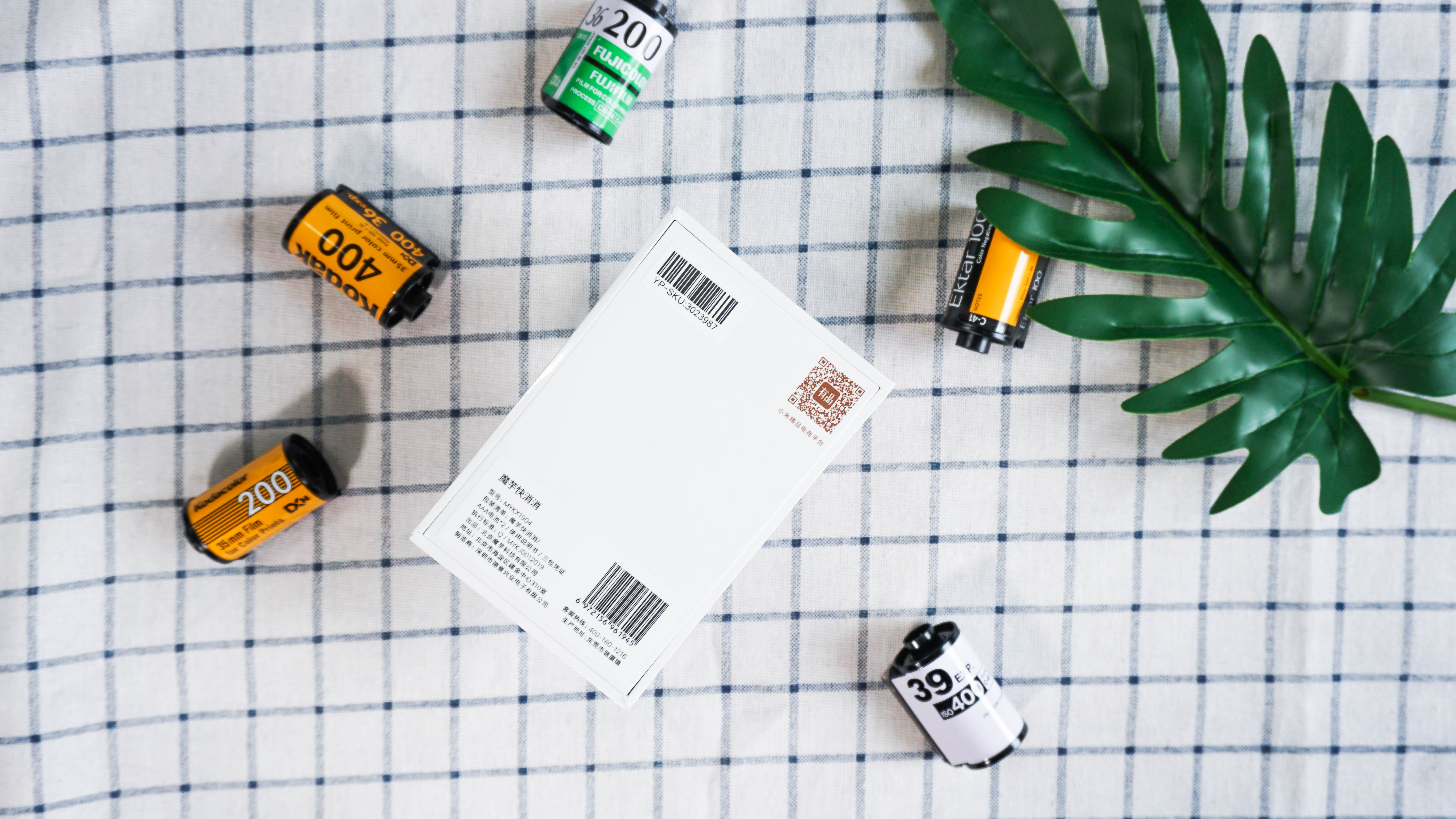 有什么可以快速止痒的神器,魔芋止痒最有效的方法