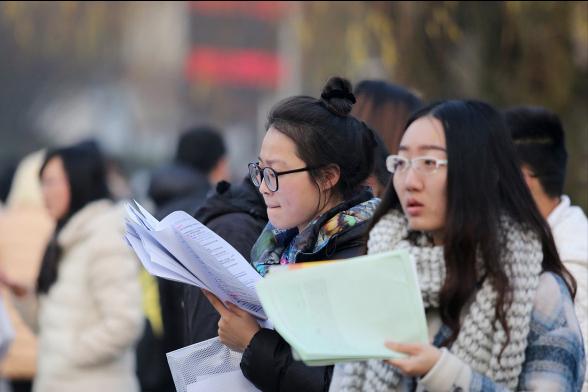 一个学院招收人数固定还会扩招吗,一个省工学考研达400分的有多少人