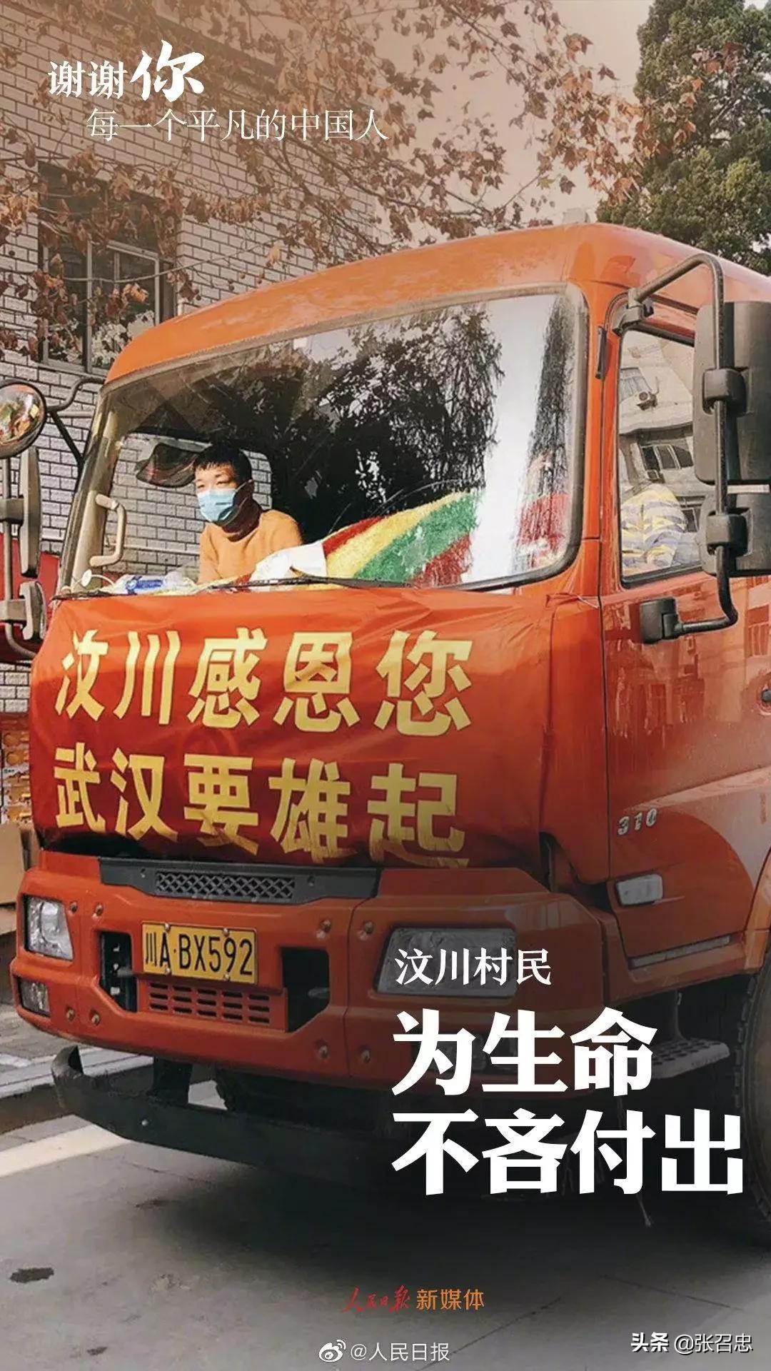 湖北战时管制城市清单,湖北什么时候可以解除战时管制