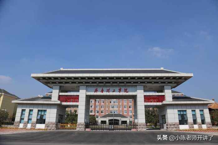 征集志愿的学校二本有公办的吗,公办二本有征集志愿学校吗