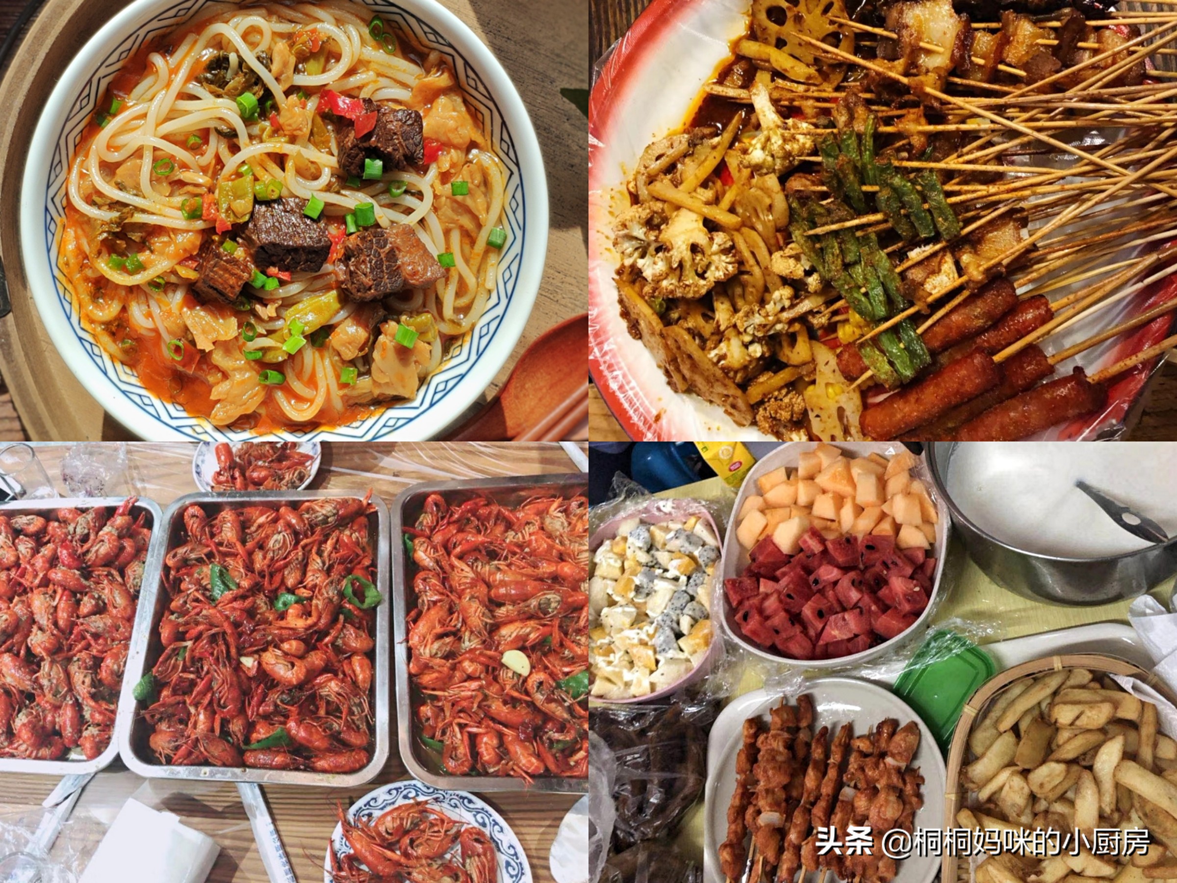 每逢过节胖三斤吃什么好,每逢佳节胖三斤晒出你的假期美食