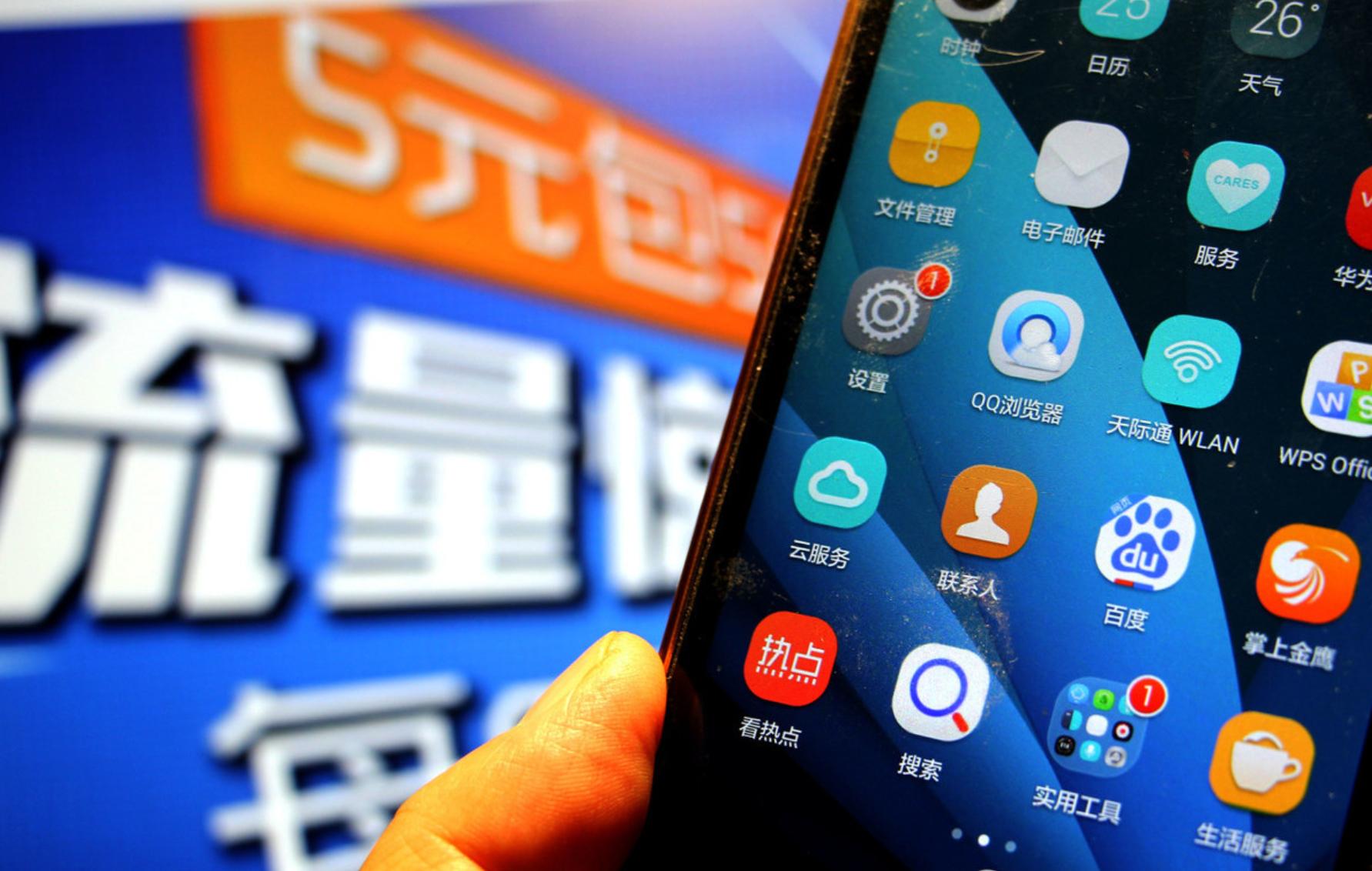 华为4g和5g使用起来差别大吗,华为的5g和4g用起来有啥区别