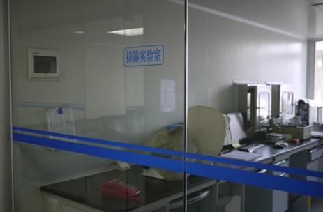 捐精补贴5000元?如果你不是在校大学生,还是别想了