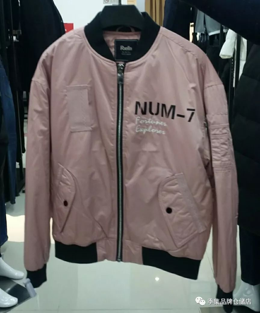 拉夏贝尔品牌特卖全场1折,拉夏贝尔特卖专场