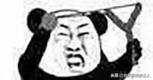 拔草清单|看看是哪些不好用的家伙伤害了我的钱包!