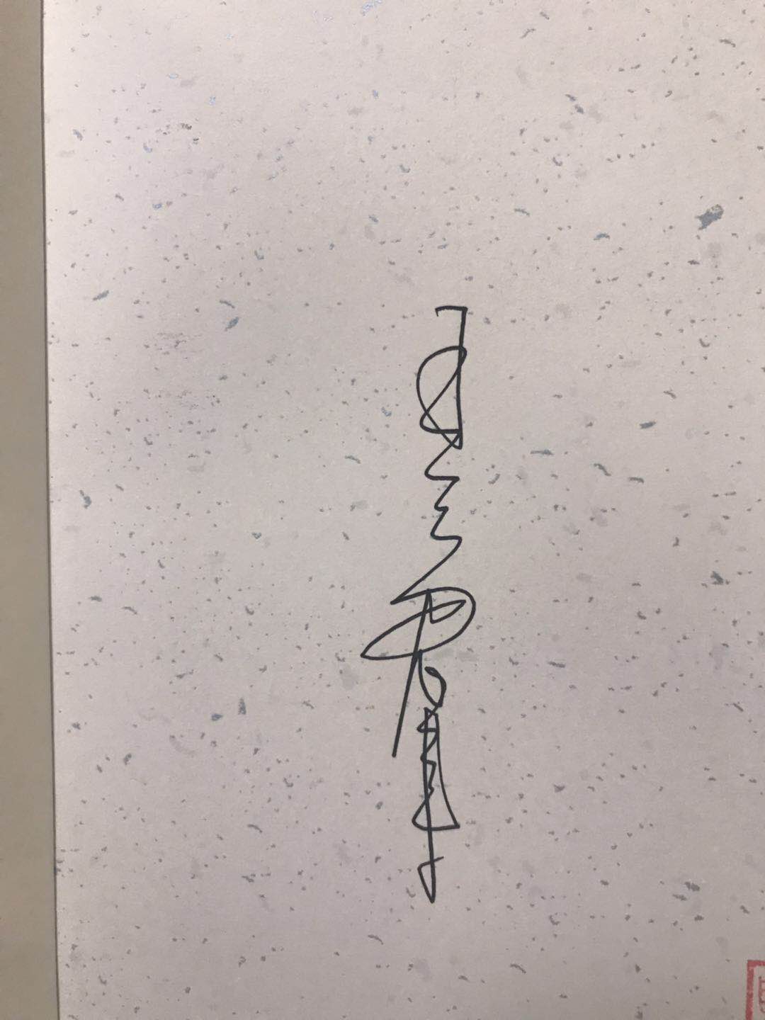 教材中的唐诗,幼小必背古诗10首