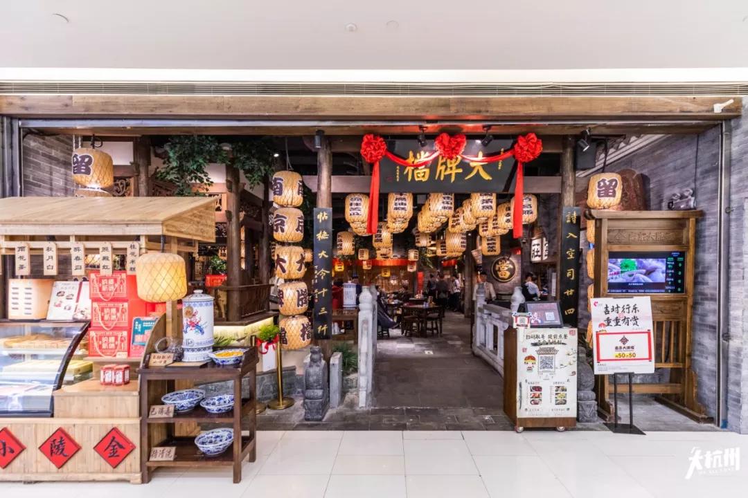 在杭州遇见紫禁城!宫灯前祈福、畅音阁迎新!来这里过故宫中国节