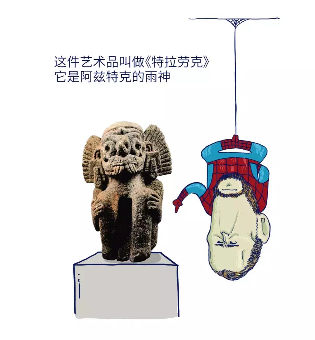 小学生雕刻作品欣赏,小学生优秀的雕塑作品鉴赏