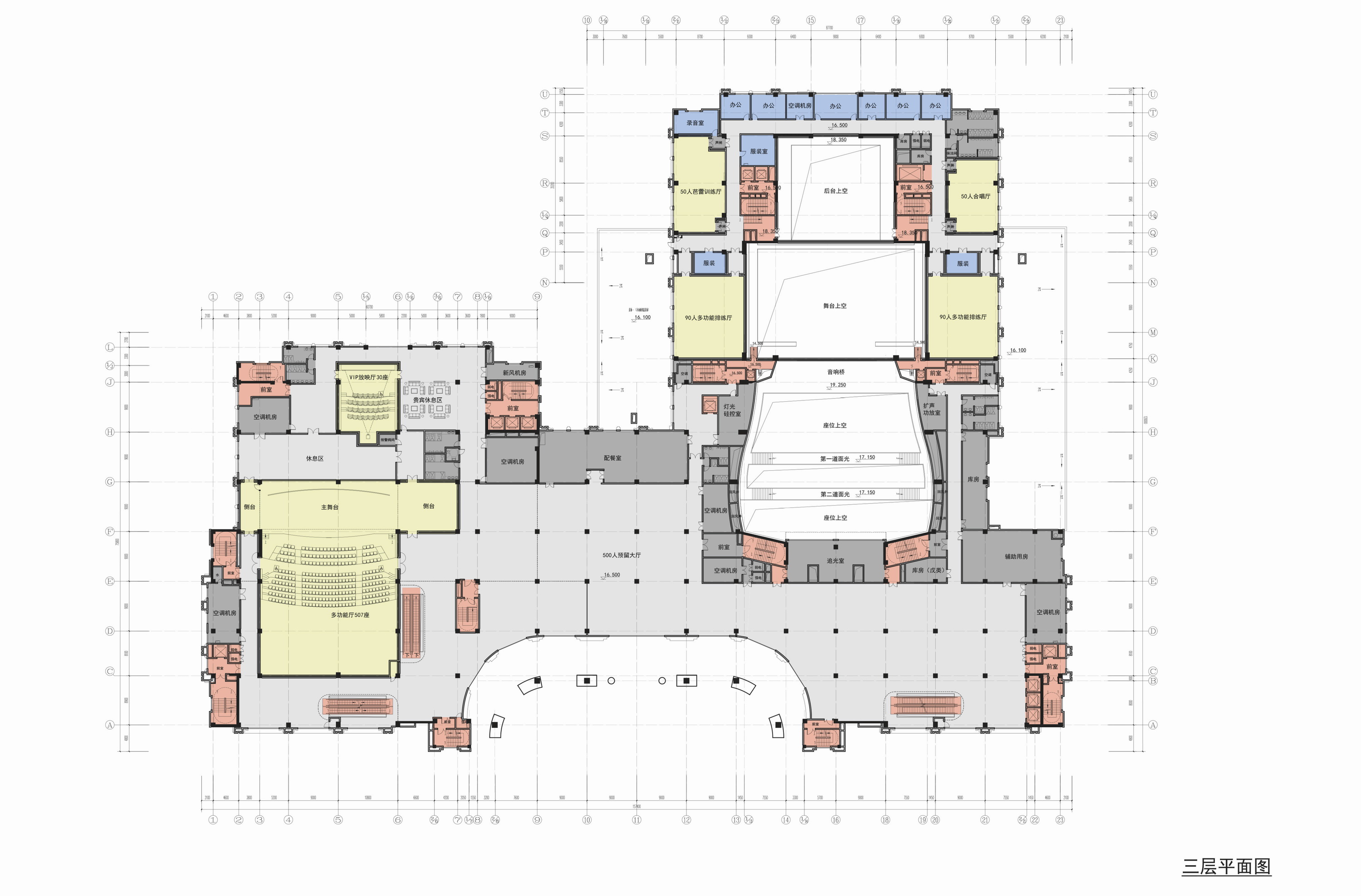 嘉庚艺术中心/同济大学建筑设计研究院