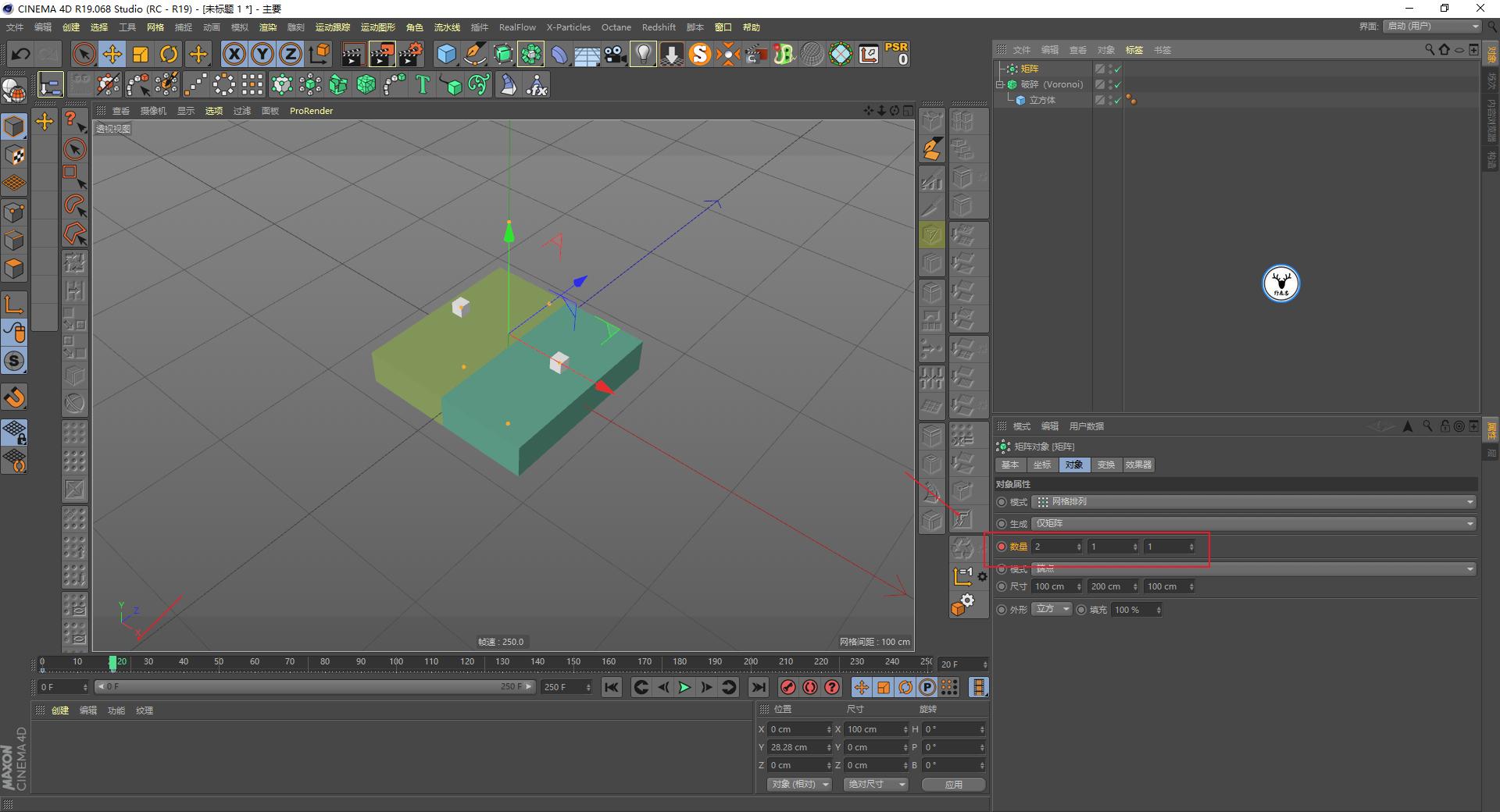 c4d地面破碎实景教程,c4d视频制作三维文字