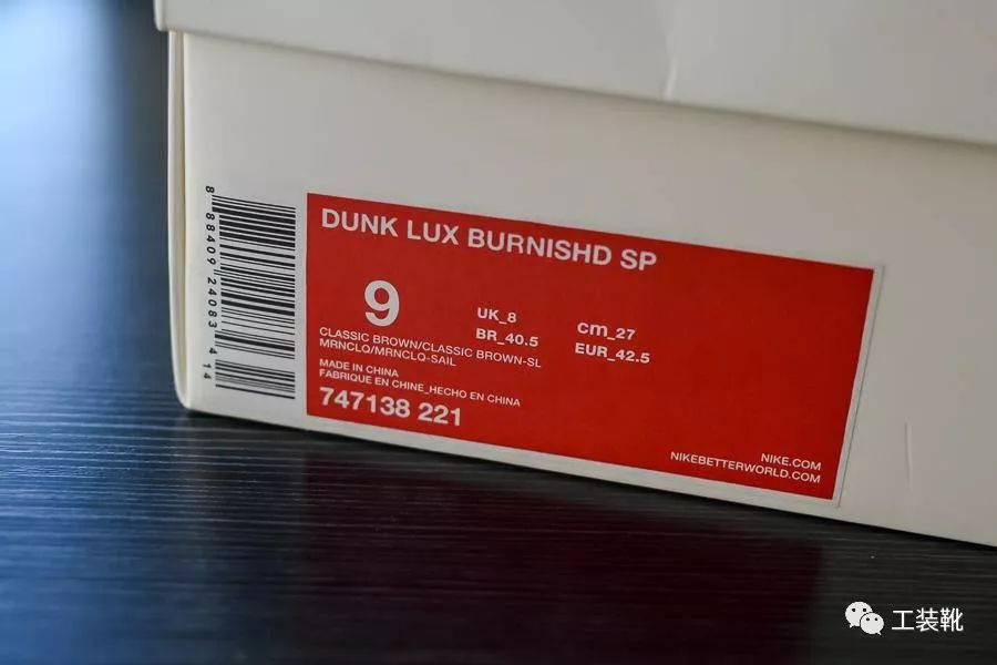 可能是耐克最咔叽最有质感的鞋——NikeLabDunkLuxBurnishd