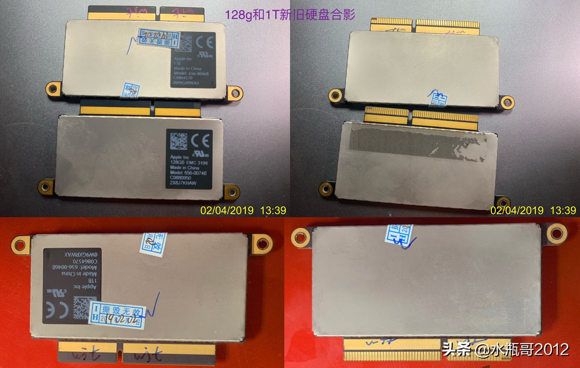 苹果笔记本mbp,苹果笔记本mbp什么意思