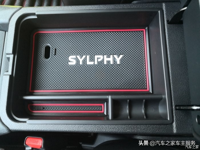 轩逸本质上是一辆家用车,优缺点全在这