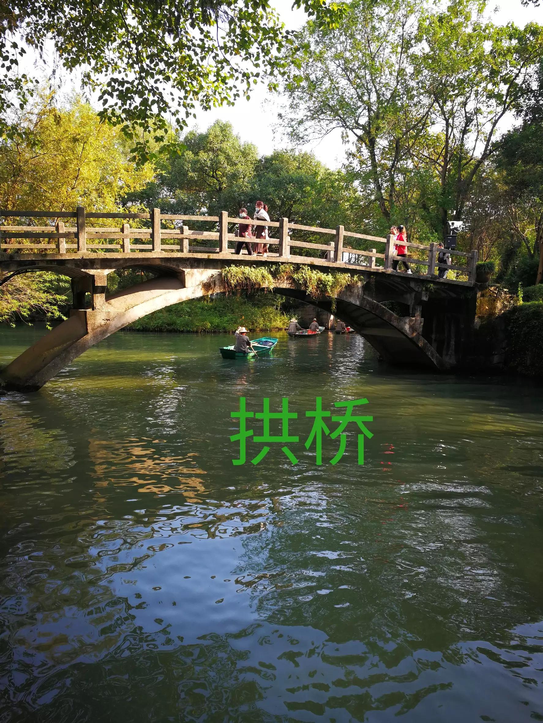 游览杭州西溪湿地,荡漾在四通八达的河道上,沁人心脾,一起看看