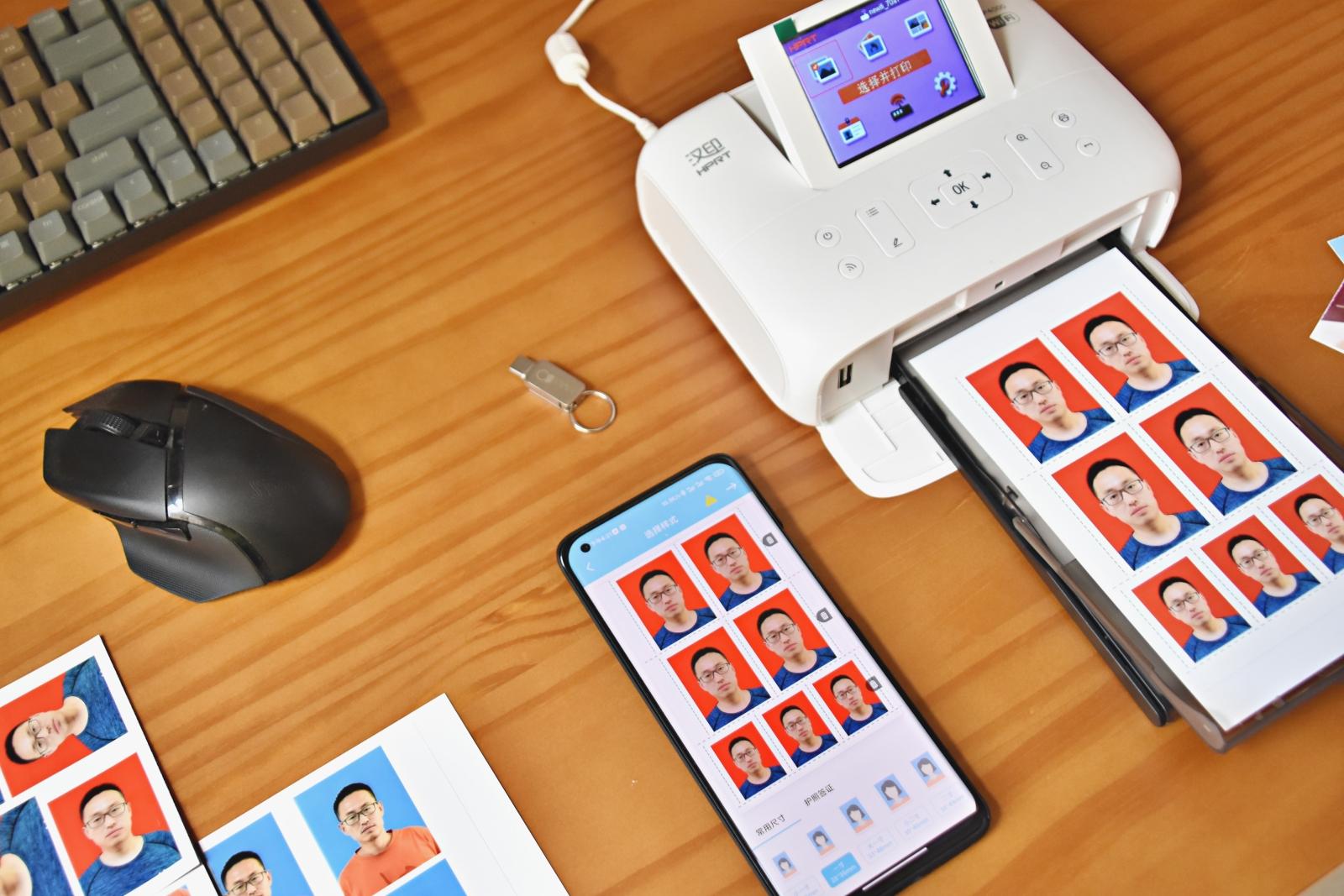 汉印打印机不用墨盒怎么打印,打印照片跟文字的小型打印机推荐