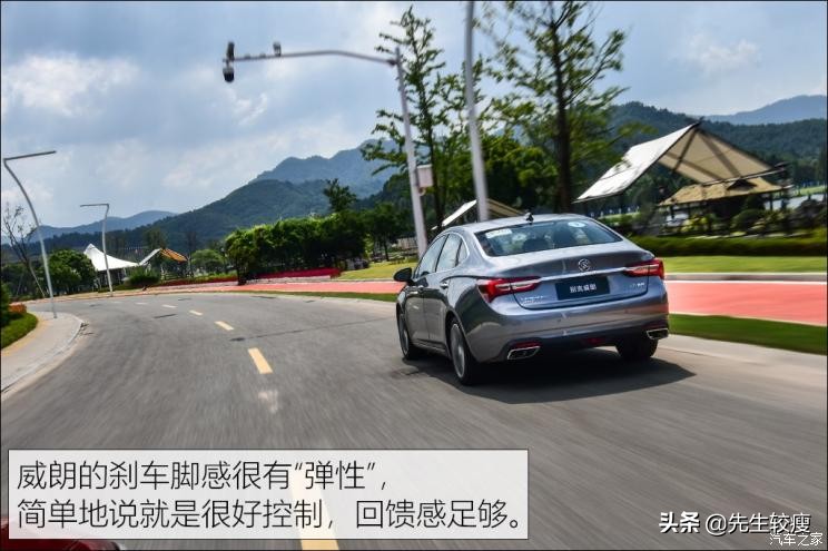 2017款别克威朗20t值得买吗,别克威朗2020款20tcvt豪华型