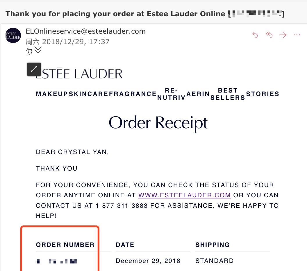 雅诗兰黛海淘价目表,雅诗兰黛海外购和官方区别