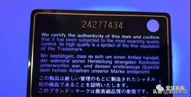 奢侈品包包鉴定师培训,鉴定奢侈品包包真假的方法视频