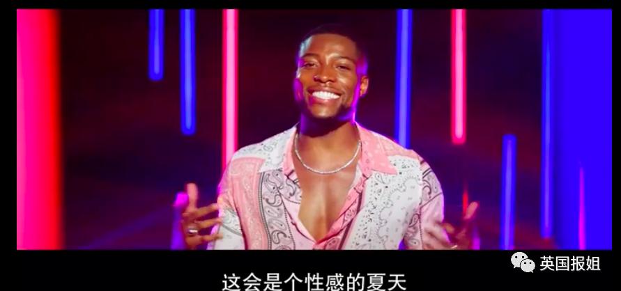 网飞大尺度恋爱真人秀!10个高颜值海王同住小岛,狗血又刺激