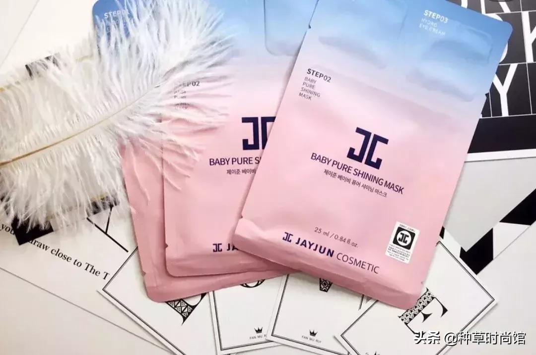 正确的选择一款好的面膜,最近在用的6款面膜是什么