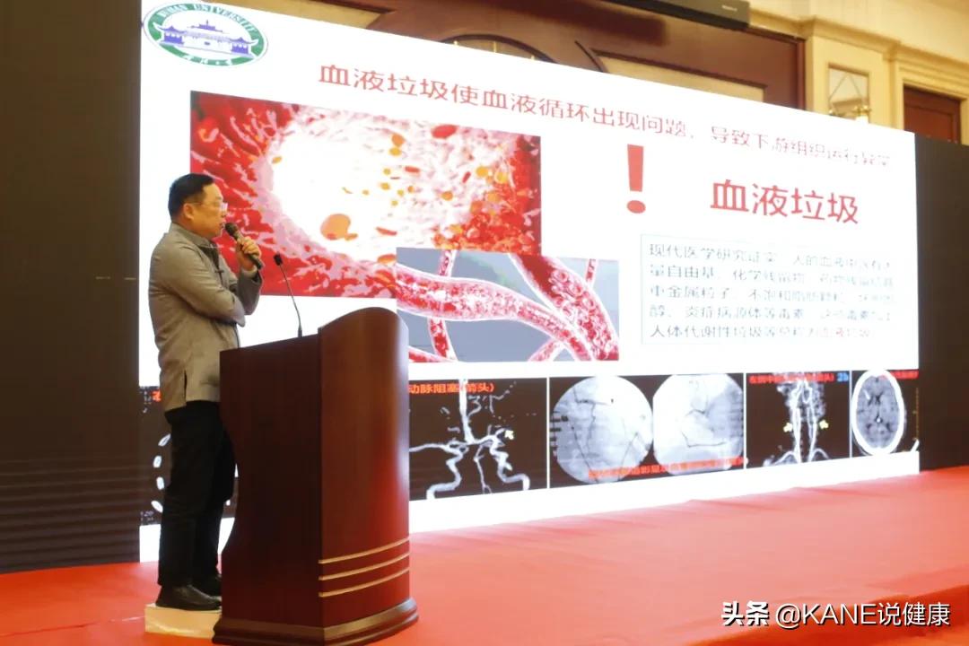 楷恩医院直播间,楷恩医院武汉