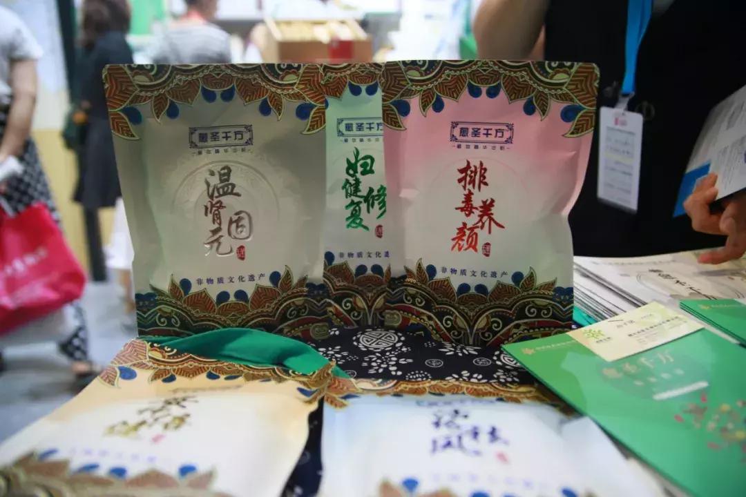 艾灸创新疗法健康养生讲座,艾灸不止是养生保健